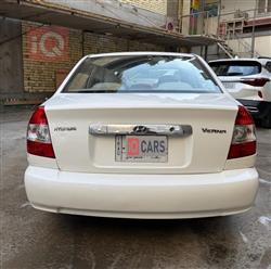 هيونداي فيرنا